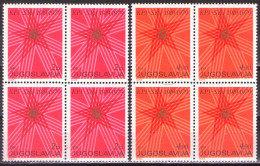 Yugoslavia 1979 - 60 Years Of Yugoslav Communist Party - Mi 1784-1785 - Semi-glossy Gum - MNH**VF - Neufs