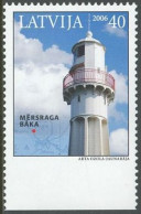 LATVIA 2006 LIGHTHOUSE BOOKLET SINGLE** - Lighthouses
