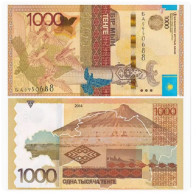 2014 Kazakhstan 1000 Tenge P-45 No Signature UNC NEW Banknote - Kazakhstan