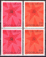 Yugoslavia 1979 - 60 Years Of Yugoslav Communist Party - Mi 1784-1785 - Semi-glossy Gum - MNH**VF - Neufs