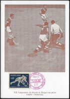 Portugal 1952 Y&T 762. Carte Maximum. Championnat Du Monde, Hockey Sur Patins - Hockey (sur Gazon)