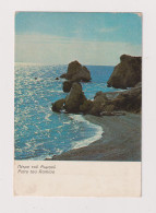 CYPRUS - Petra Tou Romiou Used Postcard - Chypre