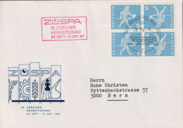 Schweiz Brief Zusammendruck Zum:CH K45L, Mi:CH K45y Im 4er Block, Flagge ZÜSPA 18. ZÜRCHER HERBSTSCHAU - Se-Tenant