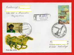 Kazakhstan 2000.  FDC. Real Post. Real Mail.  Nowruz. Nauryz - Spring Festival - Kasachstan
