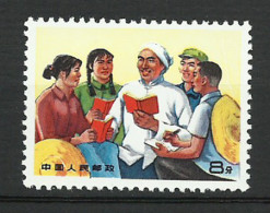Chine China 1969 Yvert 1784C ** Jeunes étudiants Agricoles - Groupe Lisant Les Pensées De Mao - Superbe - Ungebraucht