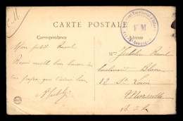CACHET DU 115EME REGIMENT TERRITORIAL D'INFANTERIE - 5EME COMPAGNIE - 1. Weltkrieg 1914-1918