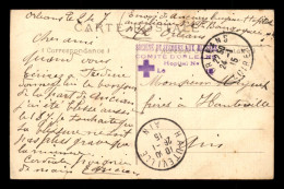 CACHET DE L'HOPITAL AUXILIAIRE N°4 - COMITE D'ORLEANS DE LA SSBM - WW I