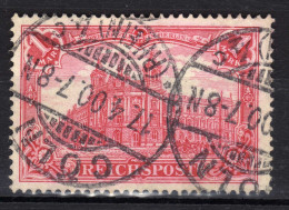 Deutsches Reich, 1900, Mi 63, Gestempelt (Reichspost) [020624IX] - Oblitérés