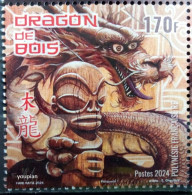 French Polynesia 2024, Wooden Dragon, MNH Unusual Single Stamp - Nuovi