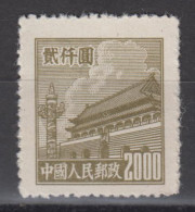 PR CHINA 1950 - Gate Of Heavenly Peace 2000 MNGAI - Nuovi
