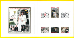 MONACO 2021 The Royal Family - Collectibles - Ungebraucht