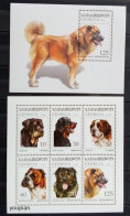 Georgia 1997, Dogs, Two MNH S/S - Georgia