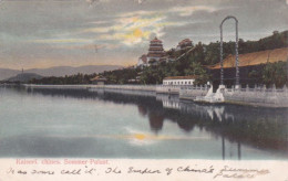 CHINA POSTCARD BEIJING PEKING SUMMER PALACE 1906 GUERNSEY CHANNEL ISLANDS - China