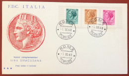 ITALY - FDC - 1960 - Siracusana - Complementary Values - FDC