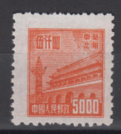 NORTHEAST CHINA 1950 - Gate Of Heavenly Peace KEY VALUE! - Nordostchina 1946-48