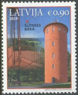 LATVIA 2019 LIGHTHOUSE** - Leuchttürme