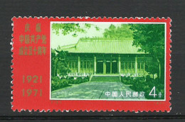 Chine China 1971 Yvert 1818 ** Batiment De La Conférence Agricole à Canton - Ongebruikt