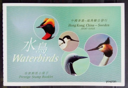 Hong Kong 2003, Joint Issue With Sweden - Waterbirds, MNH Stamps Set - Booklet - Ongebruikt