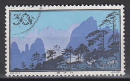 PR CHINA 1963 - 30分 Hwangshan Landscapes CTO KEY VALUE! - Gebraucht