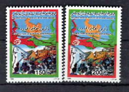 Libye, 1.11.1989; Anniversaire De L'ouverture Des Frontières;  Neuf **; MNH; Lot 60055 - Libia
