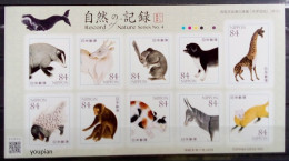 Japan 2024, Record Of Nature - Animals, MNH Sheetlet - Unused Stamps