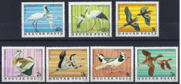 Hongrie 1977 - Oiseaux Rares Et Protégés Du Parc National De Hortobagy - Neufs