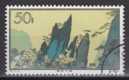 PR CHINA 1963 - 50分 Hwangshan Landscapes CTO OG XF - Used Stamps