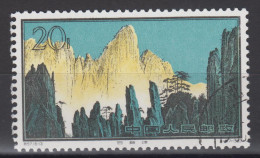 PR CHINA 1963 - 20分 Hwangshan Landscapes CTO OG XF - Used Stamps