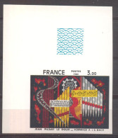 Superbe Coin De Feuille Série Artistique Picart Le Doux YT 2107 De 1980 Sans Trace Charnière - Zonder Classificatie