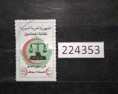 224353; Syria; Revenue100 Pound; Damascus Countryside Lawyers Syndicate; Emergency Voucher; Fiscal; Canceled - Syrie