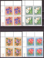 Yugoslavia 1979 - Flowers - Flora - Mi 1789-1792 - MNH**VF - Ongebruikt