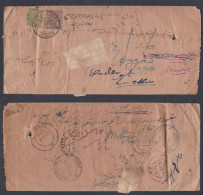 Inde British India 1937 Used Registered Cover, Civil Judge, Lucknow To Unao, Return Mail, King George V Stamps - 1911-35  George V