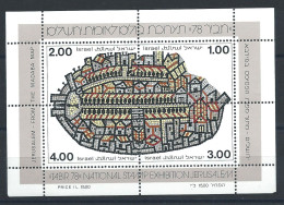 Israël Bloc N° 17** (MNH) 1978 - Exposition Philatélique "Tabir'78" - Blocks & Sheetlets