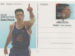 Croatia, Basketball, Memorial Center D. Petrovic - Special Cancel On Stationery - Basket-ball