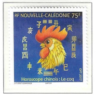 Nouvelle Calédonie  N° 1295** Neuf Sans Charnière - Unused Stamps