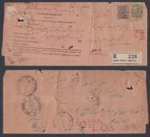 Inde British India 1936 Used Registered Cover, Civil Judge, Lucknow, King George V Stamps, REturn Mail, Acknowledgement - 1911-35 Roi Georges V