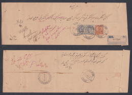 Inde British India 1913 Used Registered Cover, Civil Judge, Lucknow, King George V, Stamps, Return Mail, Acknowledgement - 1911-35 Roi Georges V