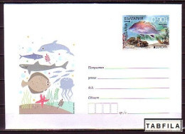 BULGARIA - 2024 - Europa-CEPT - Marine Flora And Fauna -  P.St - MNH - Unused Stamps