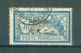 CHINE:  N° 82 Oblitéré. - Used Stamps