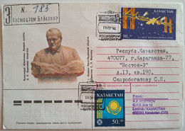 1991..USSR. COVER WITH PRINTED STAMP AND SPECIAL CANCELLATION ''COSMONAUTICS DAY..BAIKONUR COSMODROME'' - UdSSR