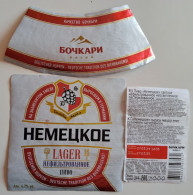 RUSSIA...BEER LABELS.. " BOCHKARI".. GERMAN .. 0.44l.. - Beer