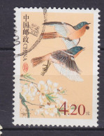China Chine 2002 Mi. 3325, 4.20 Y Bird Vogel Oiseau Alaschan-Rotschwanz - Oblitérés