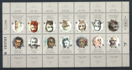 Israël N°1314/27** (MNH) 1996 En Feuillet - Écrivains - Unused Stamps (with Tabs)
