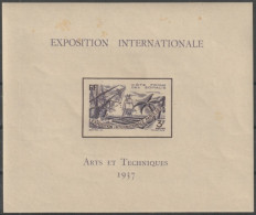 F-EX50559 FRANCE COTE DES SOMALIS SOMALIA 1937 ORIGINAL GUM SHEET ARTS EXPO.  - Unused Stamps