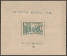F-EX50553 FRANCE GUINEA 1937 ORIGINAL ARTS & TECNICS INTERNATIONAL EXPO.  - Neufs