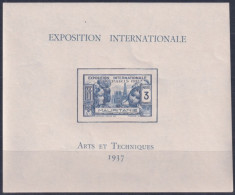F-EX50530 FRANCE MAURITANIE 1937 ORIGINAL GUM ARTS & TECNICS INTERNATIONAL EXPO.  - Neufs