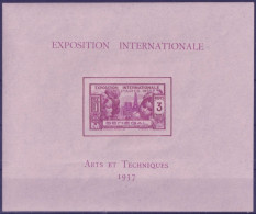 F-EX50400 FRANCE SENEGAL 1937 ORIGINAL GUM ARTS & TECNICS INTERNATIONAL EXPO.  - Ungebraucht