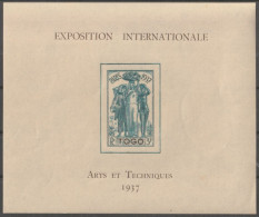 F-EX50392 FRANCE TOGO 1937 ORIGINAL GUM  ARTS & TECNICS INTERNATIONAL EXPO.  - Ungebraucht