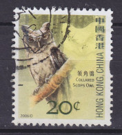 Hong Kong China 2006, 20c. Bird Vogel Oiseau Collared Scops Owl Uhle - Oblitérés