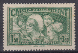 FRANCE CAISSE D'AMORTISSEMENT PROVINCES N° 269 NEUF * GOMME AVEC CHARNIERE - 1927-31 Caisse D'Amortissement